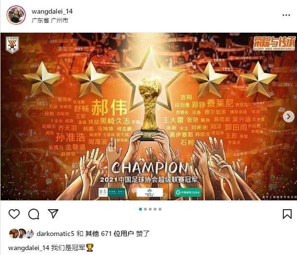 1640572310184083269.jpg 202112270809027805.jpg